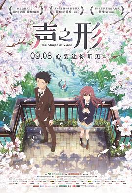 日本免费v片一二三区